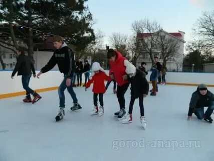 Каток в анапе