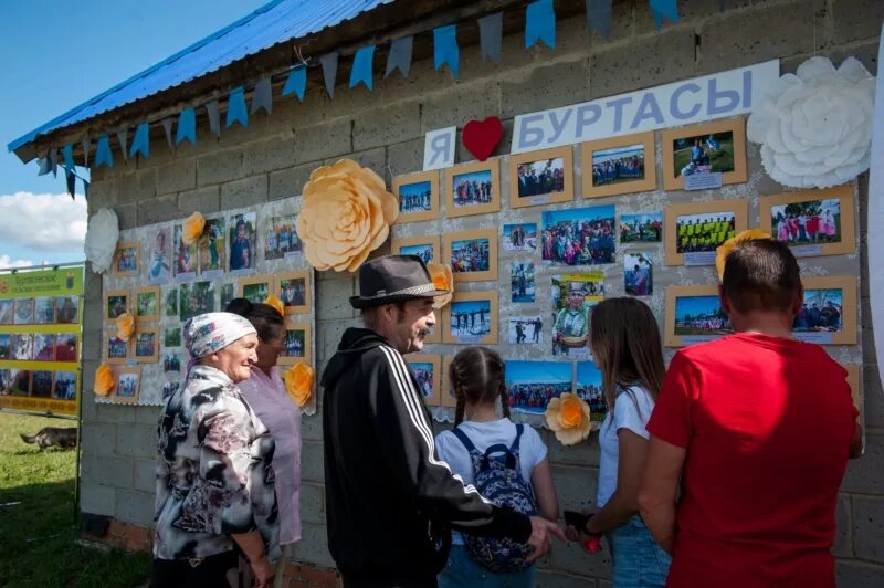 Деревня кольцовка вурнарского района чувашской республики. Деревня буртасы вурнарского района. Деревня буртасы чувашия. Деревня буртасы чувашия. Деревня буртасы вурнарского района.