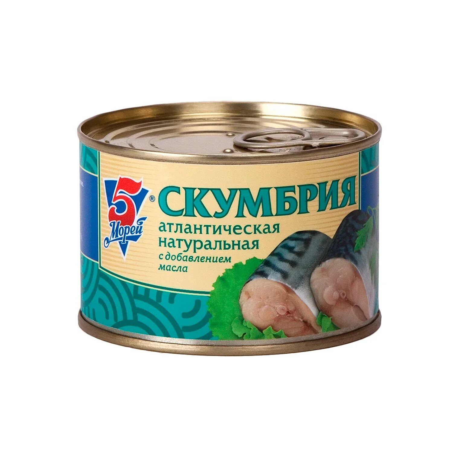 Консерва рыбная скумбрия. Золотая макрель. Скумбрия атлантическая натуральная. Скумбрия атлантическая натуральная. Скумбрия натуральная консервы.