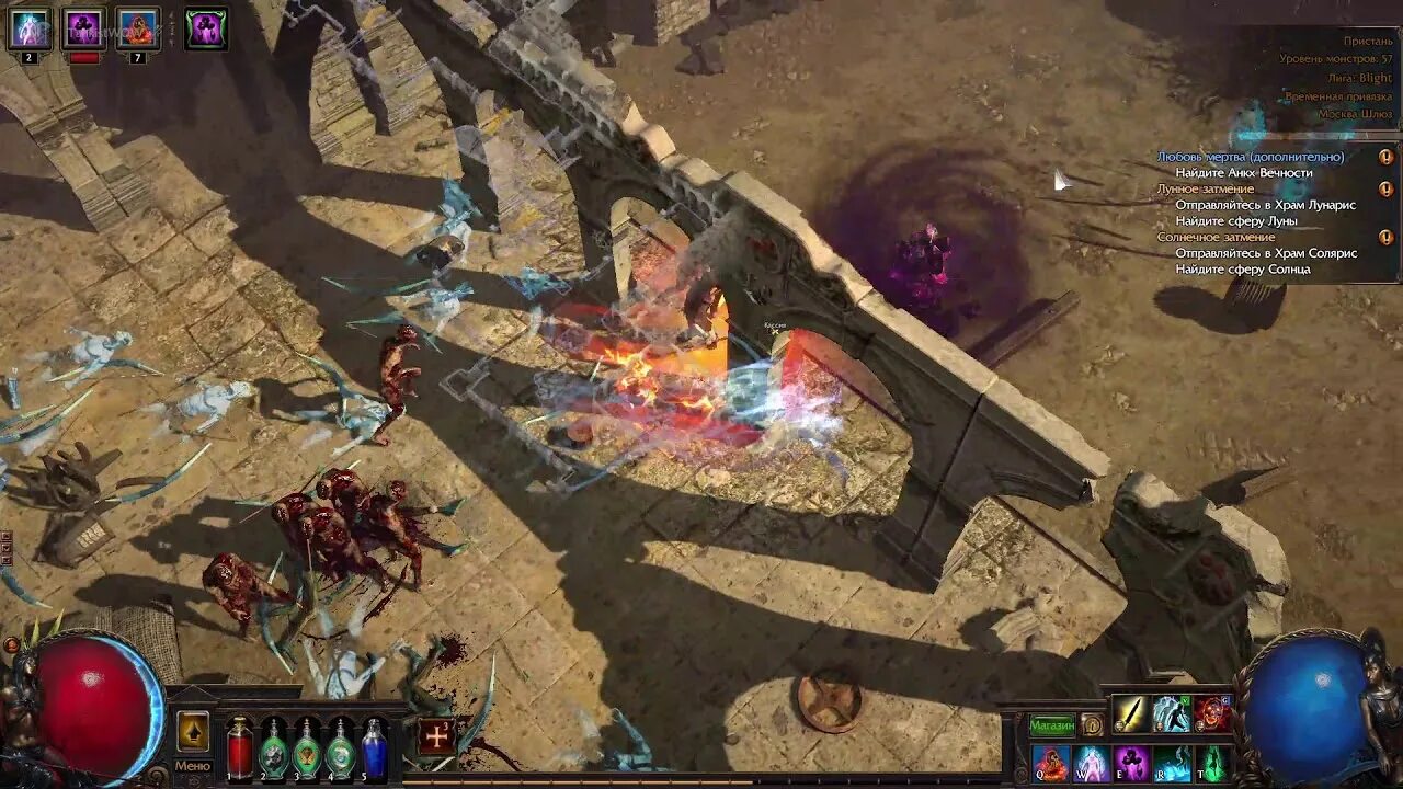 Path of exile прохождение. Обитель грехов path of exile. poe 2. 2 акт пое.