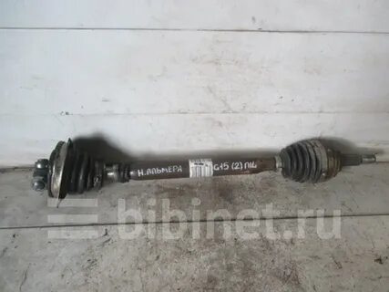 Привод альмера g15
