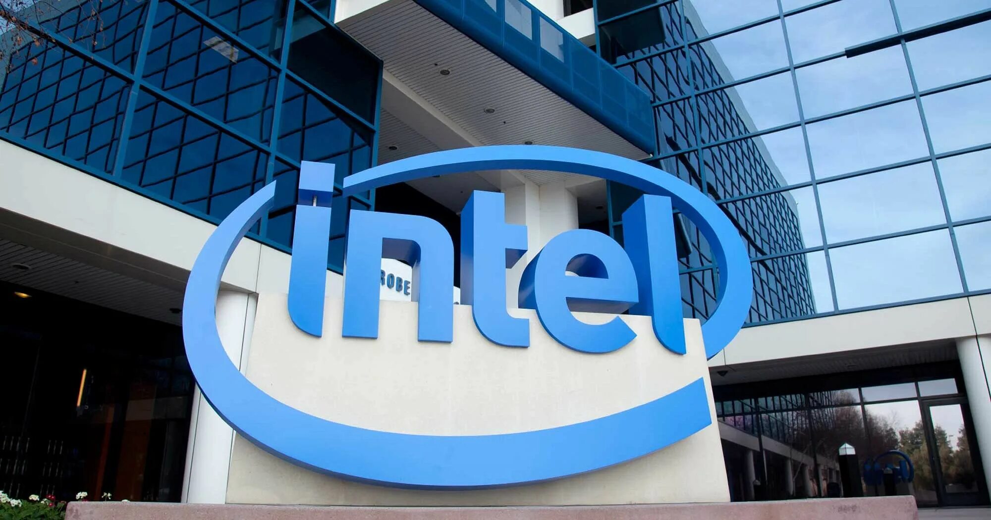 Интел. Интел в Израиле. Intel Headquarters. Производитель Intel Corporation. Intel sde