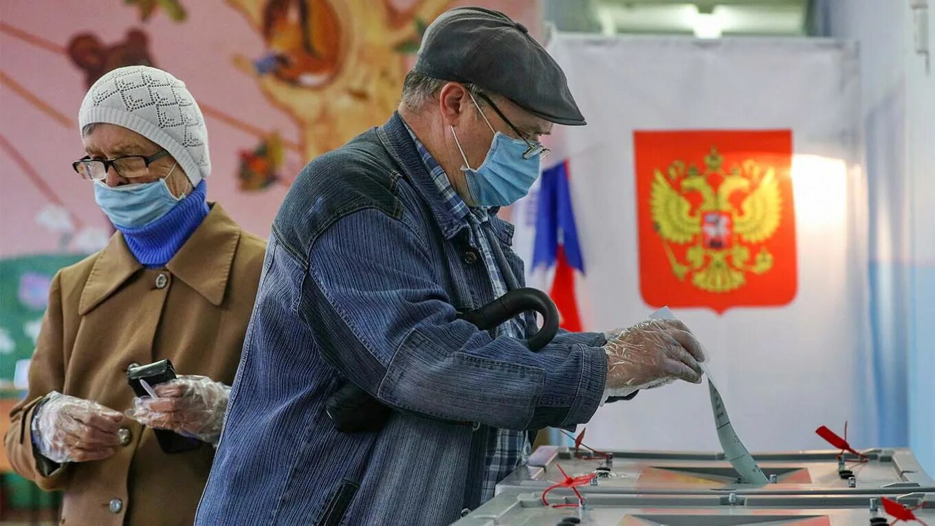 Russian voting. Выборы 2036.