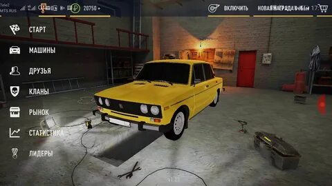 Русский raider
