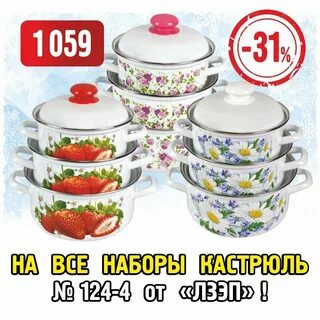 Унидом ростов каталог