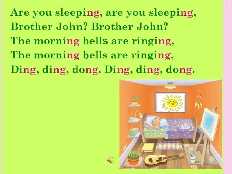 Are you sleeping do you sleep. Are you sleeping brother john текст. are you sleeping. песня are you sleeping текст. английское стихотворение are you sleeping are you sleeping.