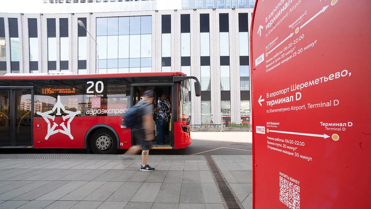 Автобус в шереметьево. Автобус шереметьево. 851 маршрут шереметьево речной. Аэроавтобус шереметьево. Автобус шереметьево.