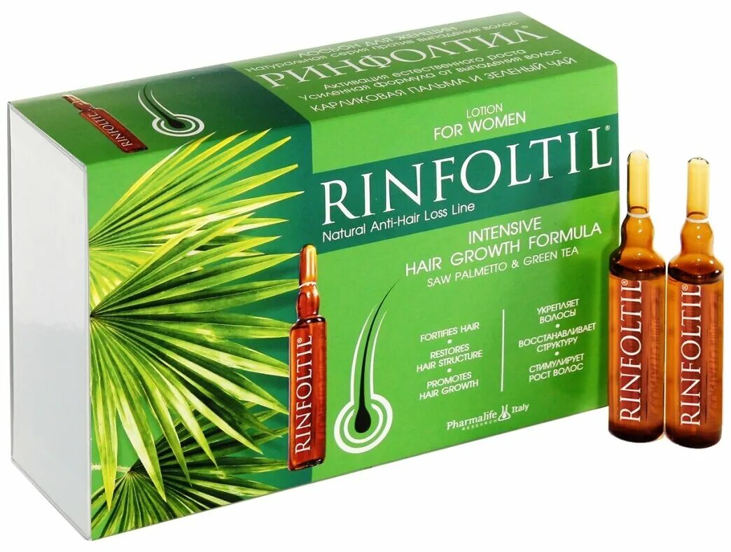 ринфолтил эспрессо д/жен. ринфолтил для женщин лосьон для волос 10 мл 10. Rinfoltil ампулы против выпадения волос липосомная. ринфолтил сыворотка против выпадения волос. ринфолтил ампулы.