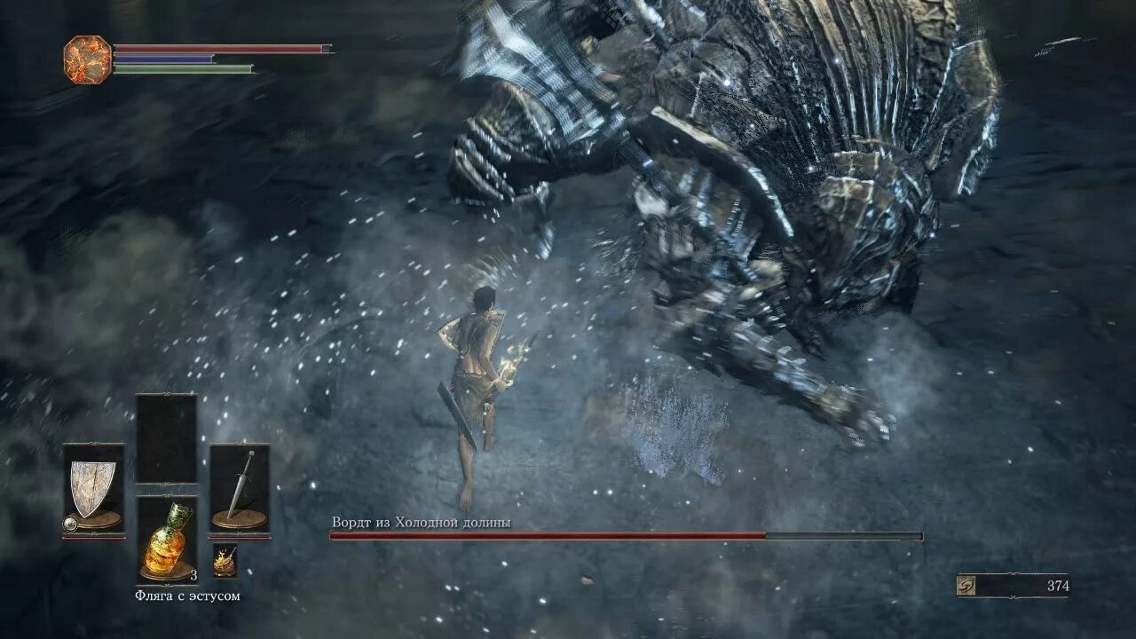 Душа вордта dark. Вордт dark souls 3. вордт из холодной долины dark souls 3. вордт пиксельный dark souls 3. золотая смола dark souls.