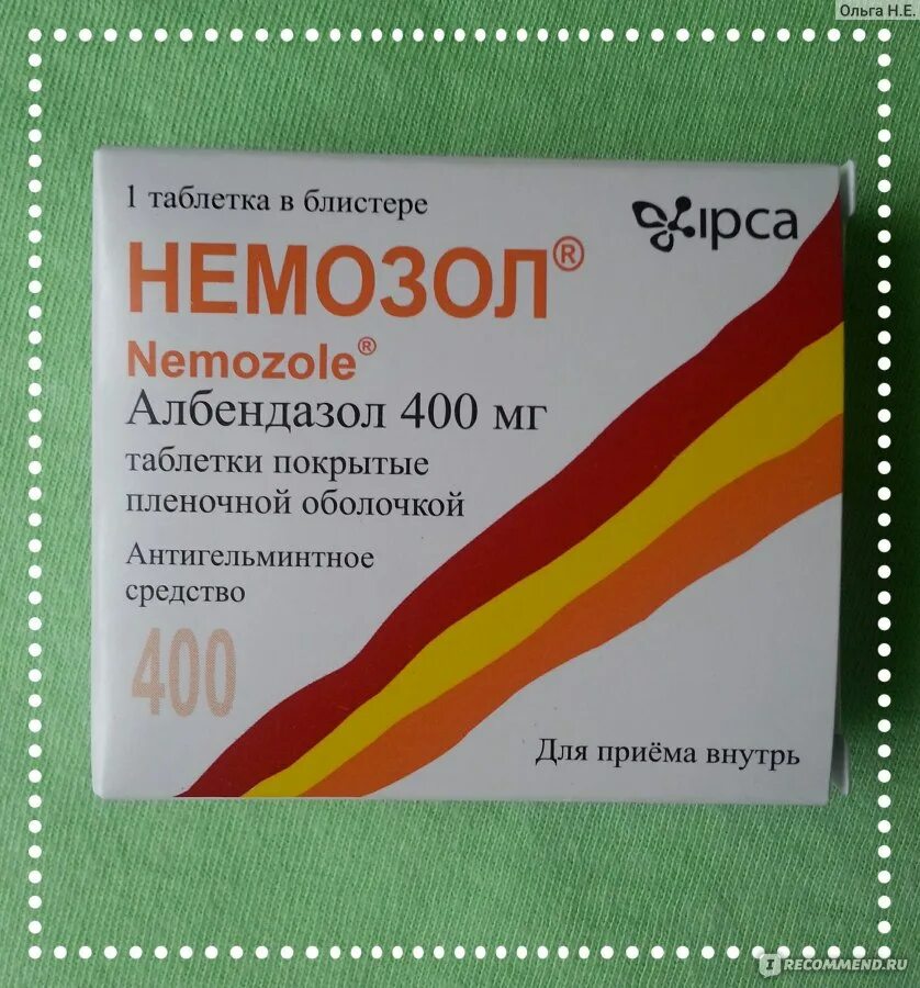 Альбендазол немозол. Немозол 400 суспензия. Немозол альбендазол 400мг. Немозол ТБ 400мг n1.