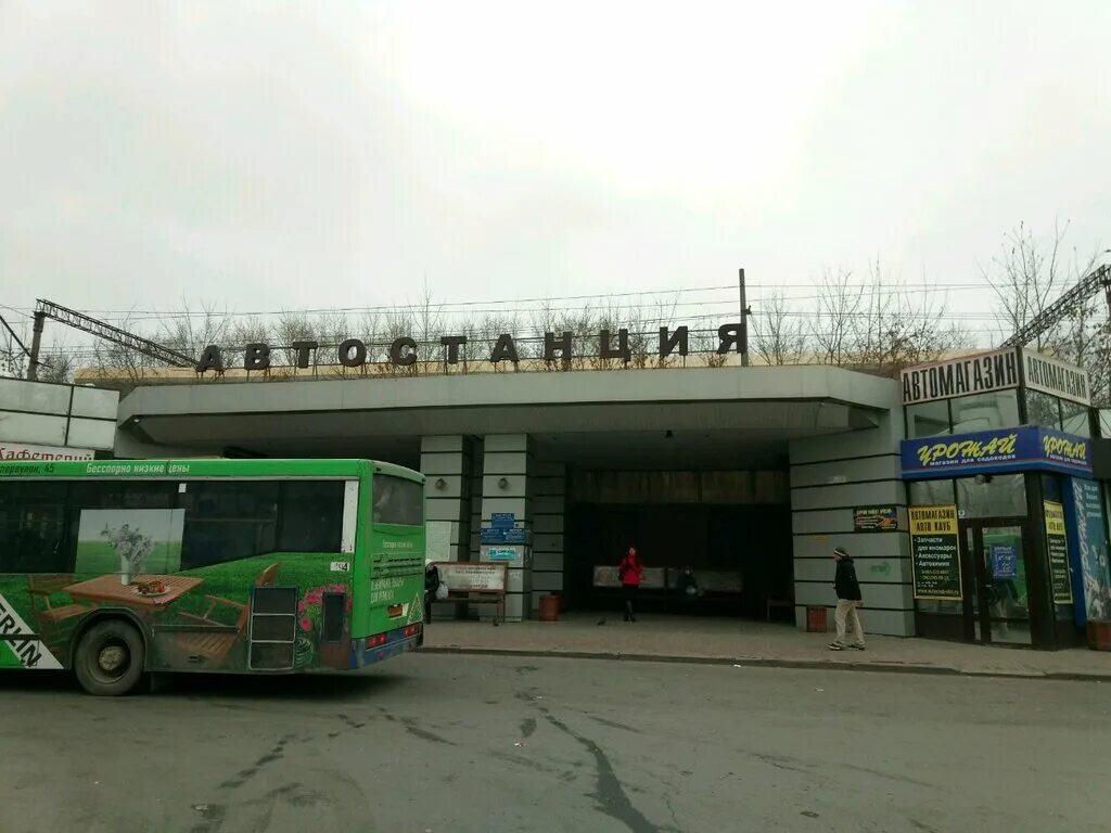 Автостанция восточная адрес. Восточная 7д екб. Казань 2 восточный автовокзал. Автостанция восточная, тула, оборонная улица, 83. Автостанция 4 восточная симферополь.