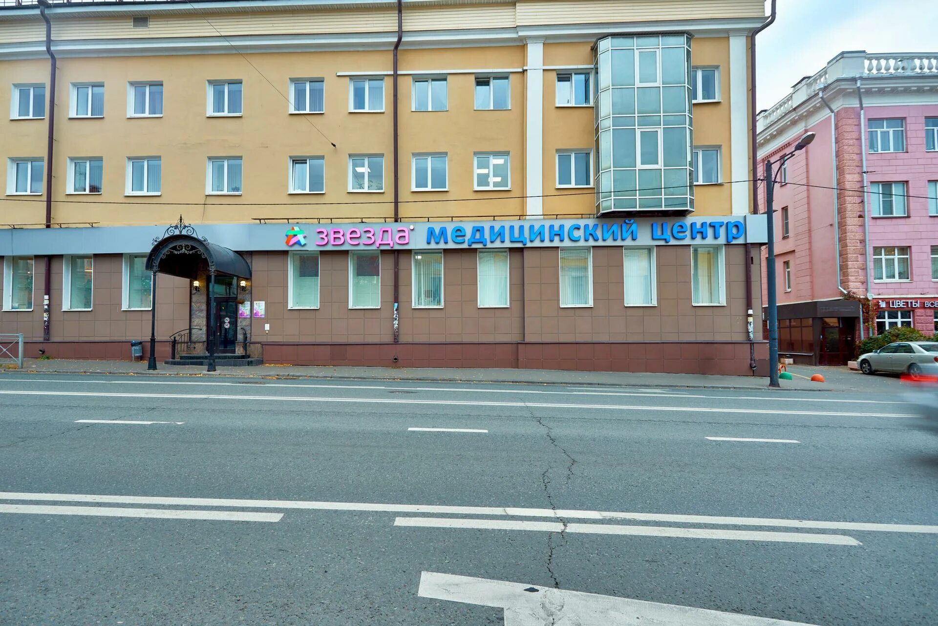 Центр звезда казань. Центр звезда казань