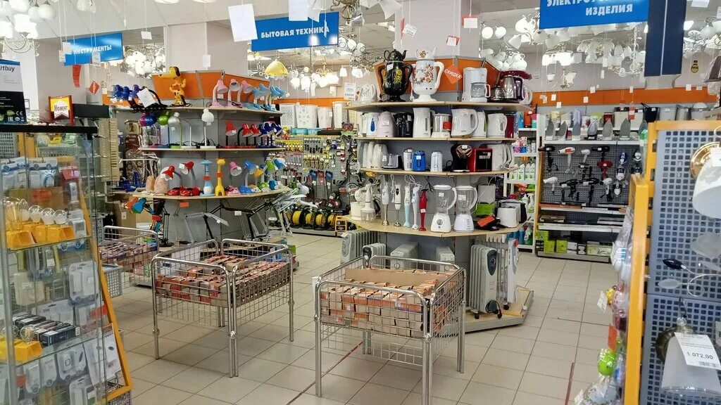 энергия нижний новгород адреса