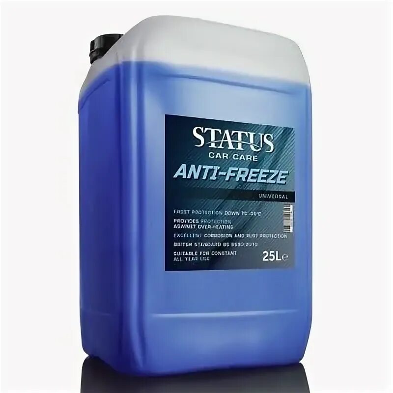 Антифриз 25 литров. All Seasons Antifreeze Coolant Type 2 1 литр. Антифриз (жёлтый) Volvo 20l концентрат. Rorch Screenwash Anti-Freeze. Концентрат антифриза синий