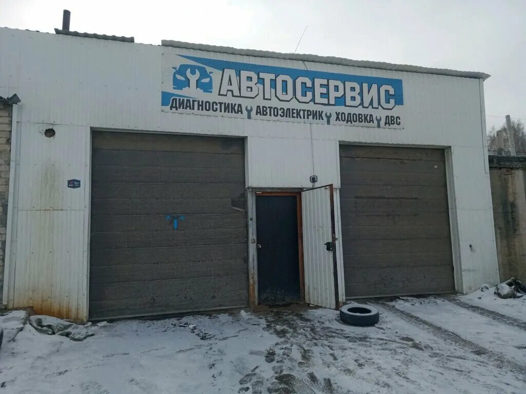 город черкесск автосервис бумер реквизиты. профессора благих 7б. благих 7. челябинск, ул. благих 7.