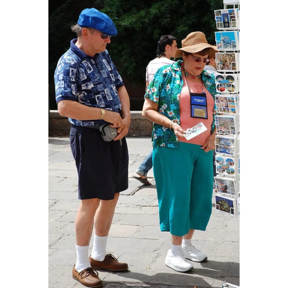 Tourists package