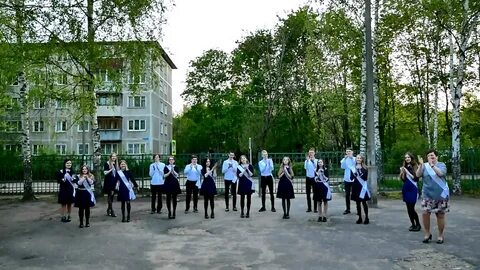 Звонки гимназия 2