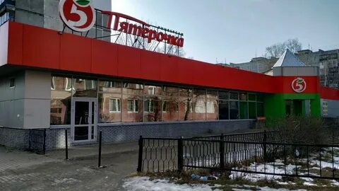 Нижняя пятерка