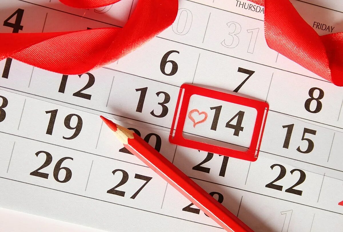 Январь 14 календарь. 14 февраля календарь. календарь с выделенным 14 февраля. календарь 14 февраля на белом фоне. календарь 14 февраля картинка.