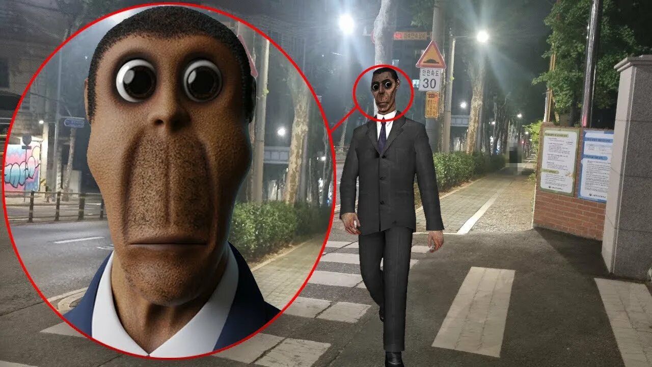 OBUNGA - ОТКУДА МЕМ? - YouTube