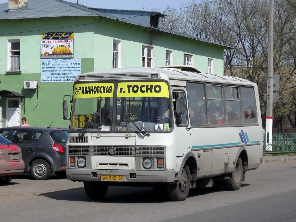 ПАЗ 32053-07. 618 Автобус Тосно Павловск. 618 Автобус Тосно. Расписание автобуса 618 Павловск Тосно. Никольское тосно автобус