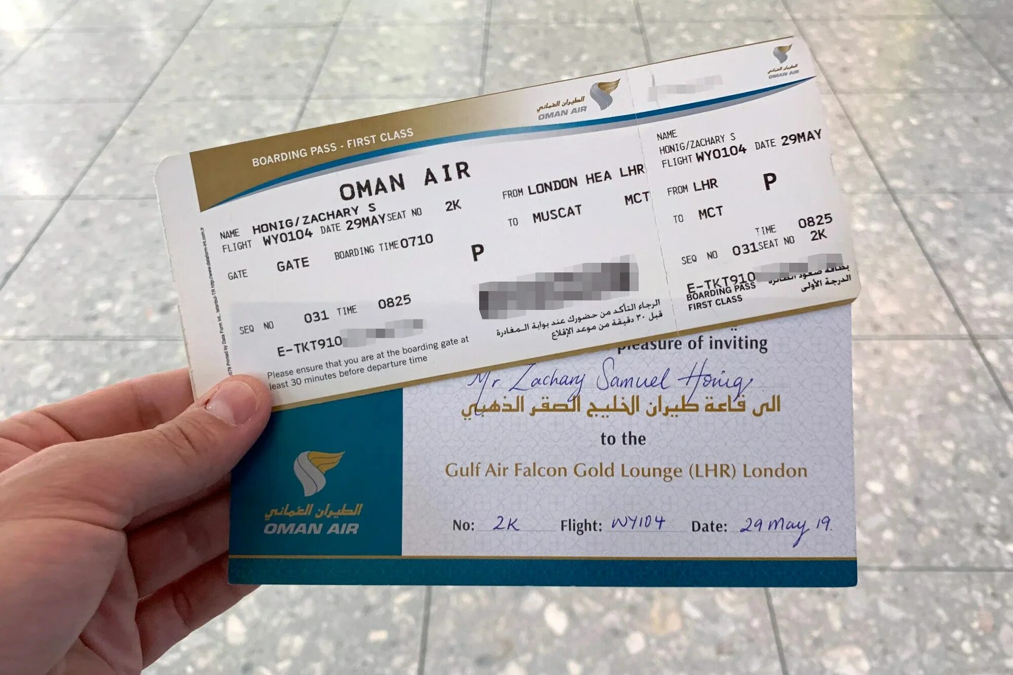 Oman Air first class. Билет аира. Air ticket. WY 184 Oman Air.