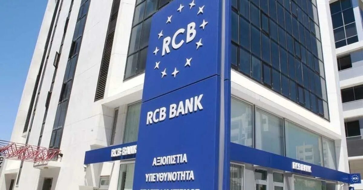 Кипрский RCB Bank. RCB Bank Лимассол. Капитал банк Кипр. RCB Bank Ltd логотип.