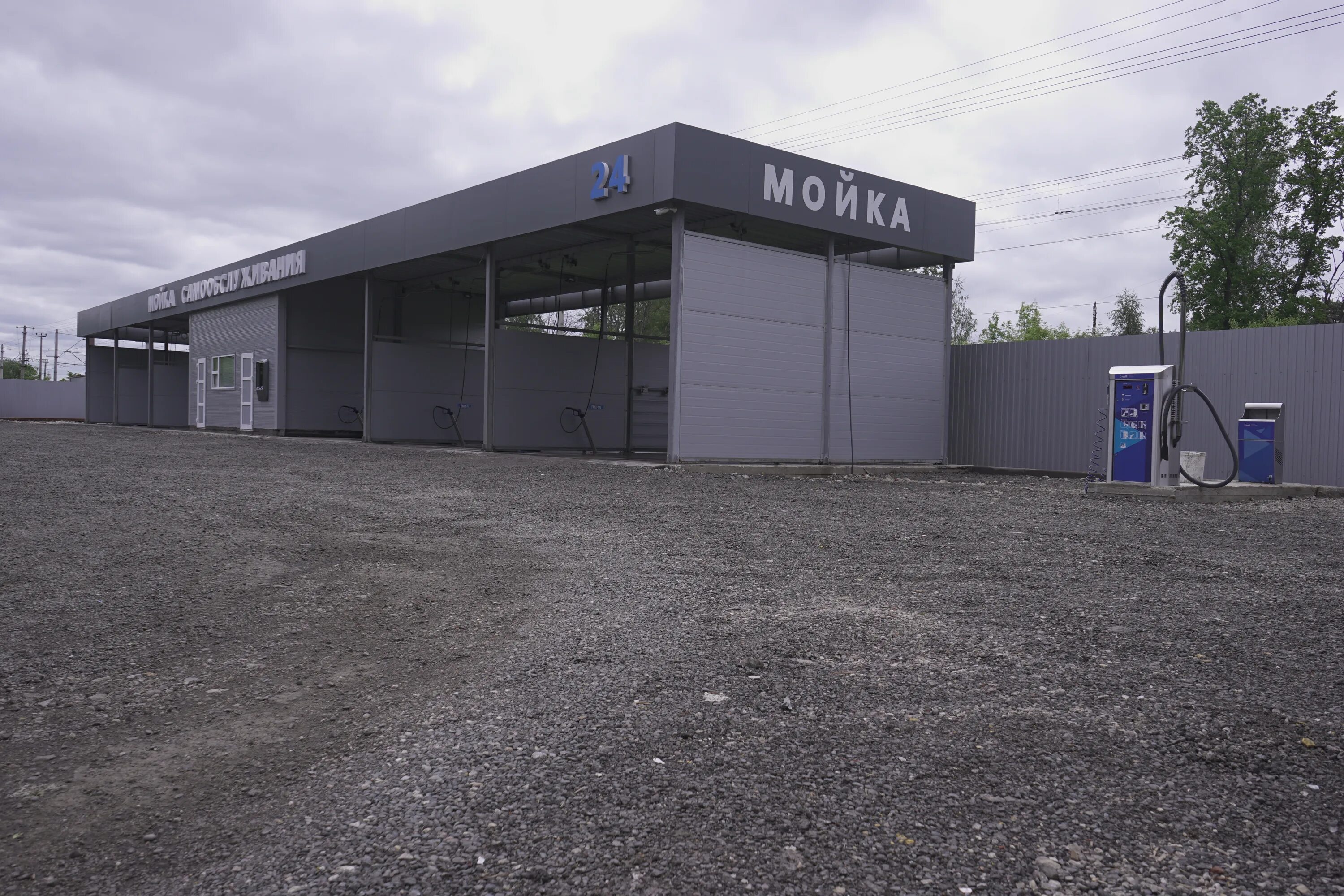 автомойка на заводской киров комфорт. автомойка первомайская 180. автомойка первомайский. автомастерская ломоносов. автомойка адмирал.