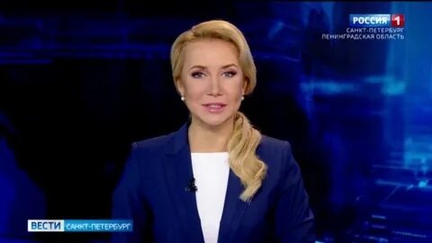 Веди санкт петербург