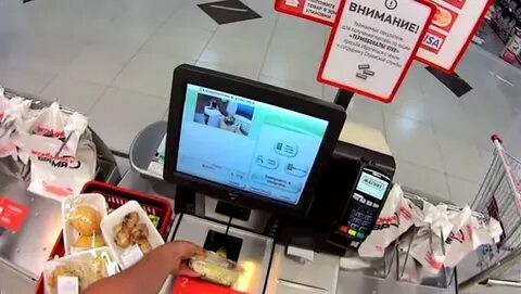 Сбп касса