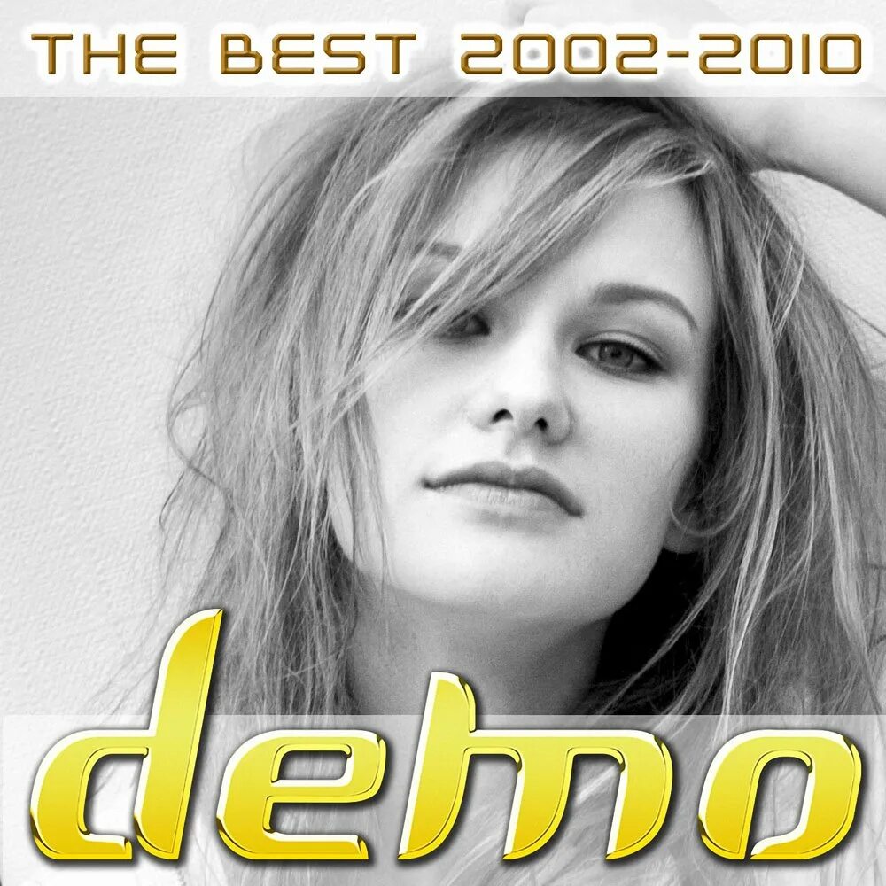 Демо обложка. The best демо. 2002 2010 Демо. Демо группа обложка. Demos музыка