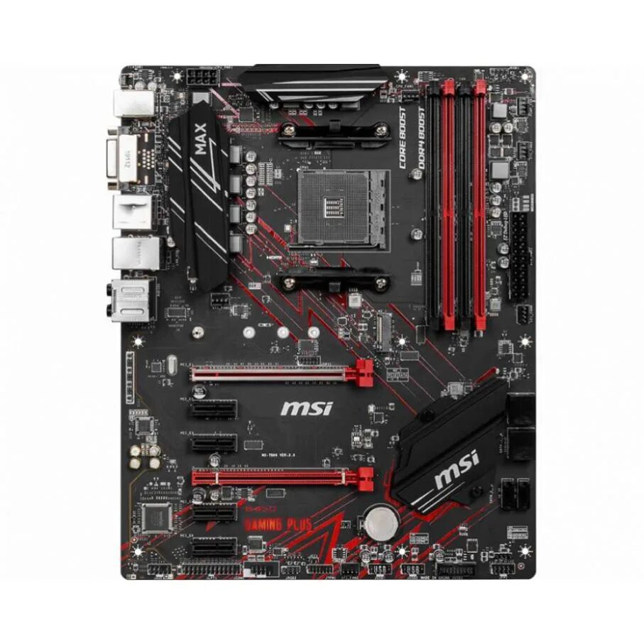 B450 apro max