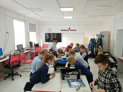Точка роста робототехника
