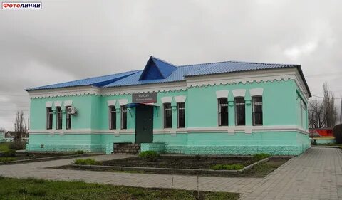 Станция суровикино