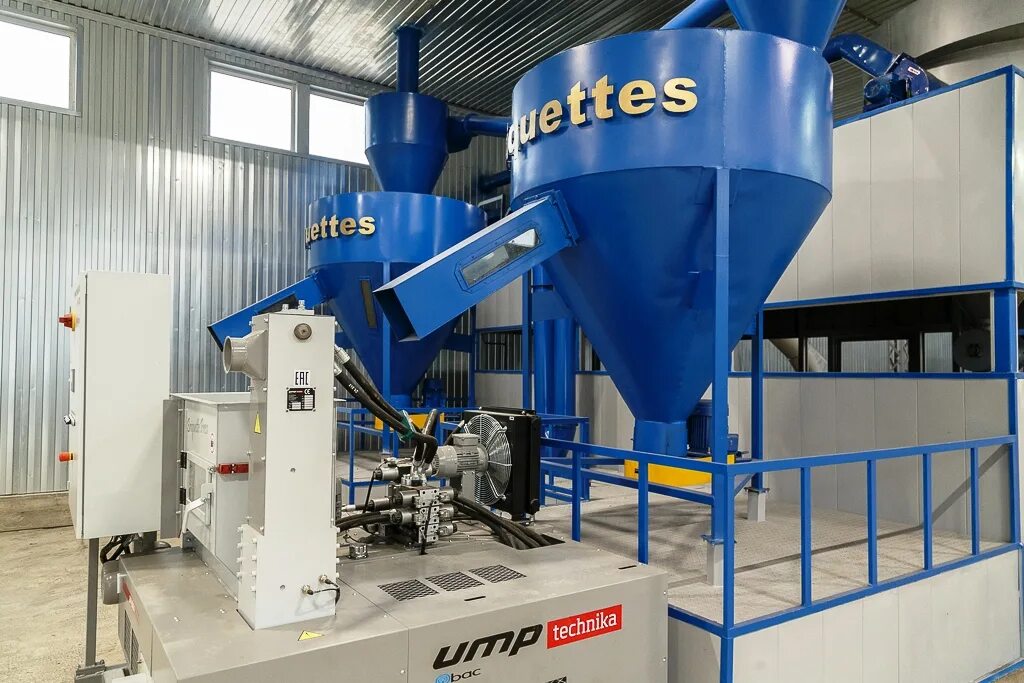 Промтехинвест сыктывкар. Промтехинвест сыктывкар. Промтехинвест инн сыктывкар. Промтехинвест сыктывкар. Инвестиционные проекты ржд.