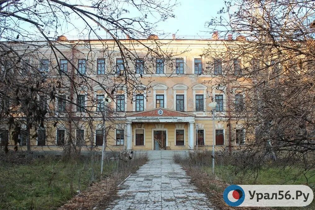 Училище Гагарина в Оренбурге. Оренбург летное училище Гагарин. Оренбургское военное авиационное училище летчиков. Гагарин в авиационном училище Оренбурга. Оренбургского военного авиационного училища