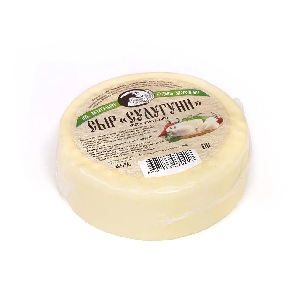 Сыр сулугуни mimin 45% 310гр/14шт. Сулугуни сыродел. Как хранить сыр сулугуни. Сыр сулугуни фаворит 320 г бзмж. Сыр сулугуни фото.