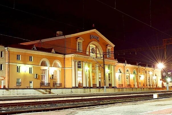 Железнодорожный вокзал Брянск-Орловский. Брянск (вокзал Брянск-1 Орловский. ЖД вокзал Брянск Орловский. Станция Брянск Орловский ЖД. Брянск жд вокзал телефон