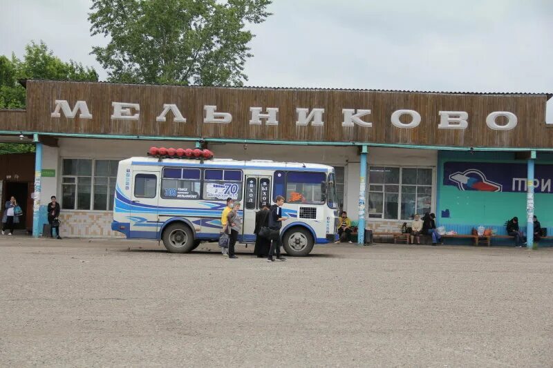 Днс мельниково. Автовокзал Мельниково Томск. Село Мельниково Томск. Автобус 309 Томск Мельниково. Мельниково Шегарский район.