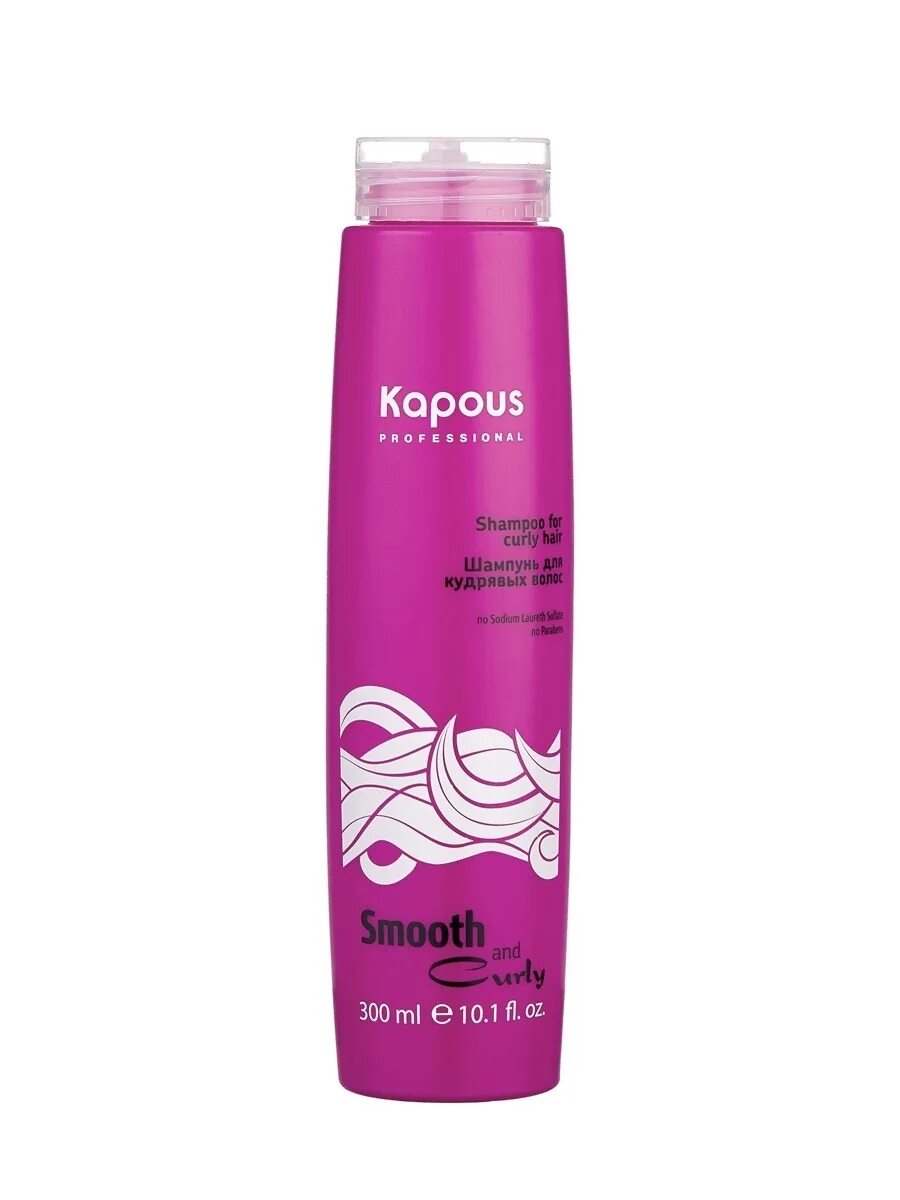 Шампунь для кудрявых волос Kapous smooth and curly, 300 мл. Kapous professional бальзам smooth and curly для кудрявых волос. Капус шампунь для кудрявых волос. Kapous professional / шампунь для кудрявых волос.