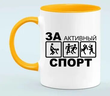 Спорт кружки