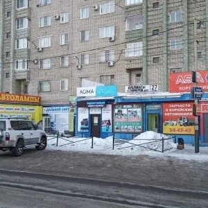 Улица Краснореченская 94. Краснореченская ул., 94 Хабаровск. Тихоокеанская 204 к1 Хабаровск. Тихоокеанская 204/3 Хабаровск. 1 июля хабаровск