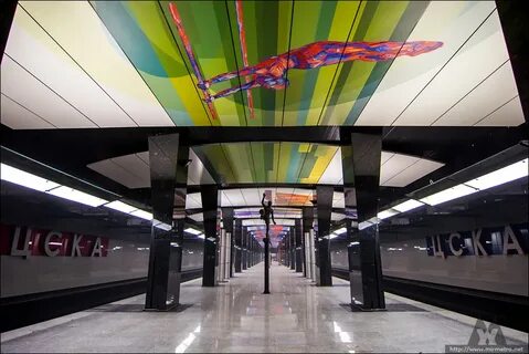Глобус станции метро