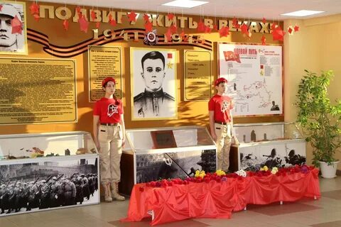 Линейка памяти