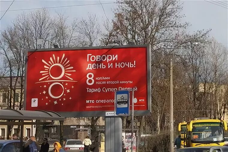 Покажи без рекламы