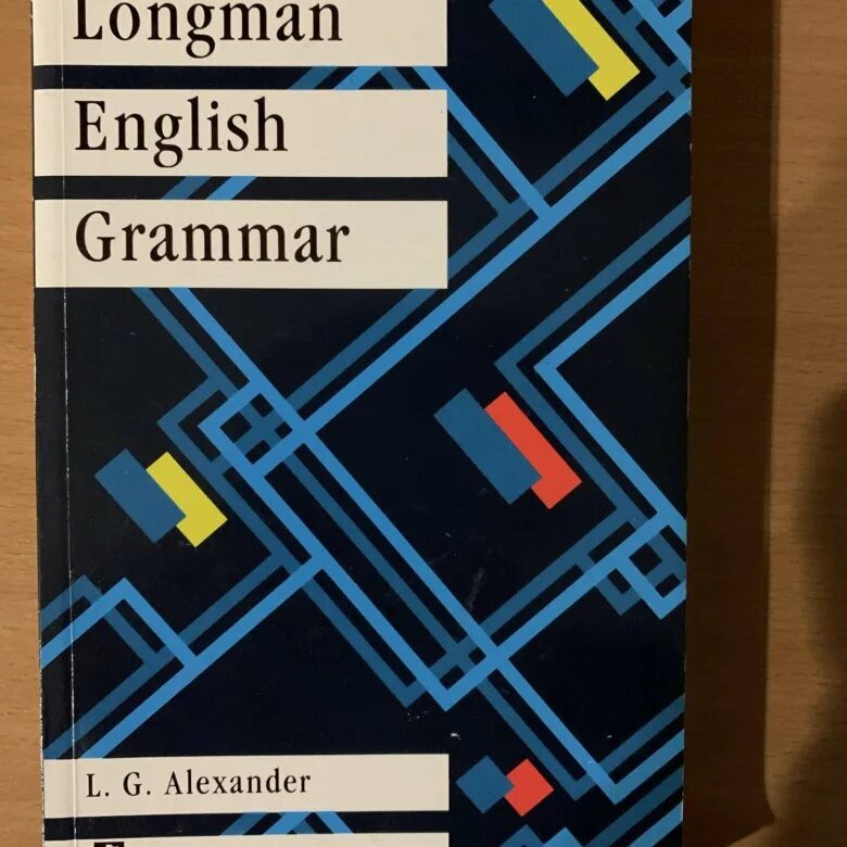 Grammar l