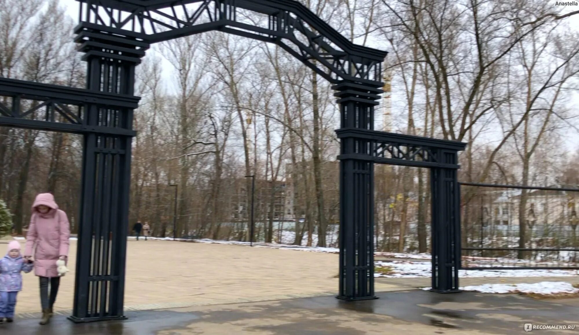 Памятник в парке маяковского екатеринбург. Старый парк станкозавода. Парк имени маяковского нижний новгород перекопская улица. Маяковского) нижний новгород. Маяковский парк нижний новгород.
