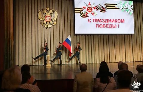 Программа мероприятий на 9 мая тюмень