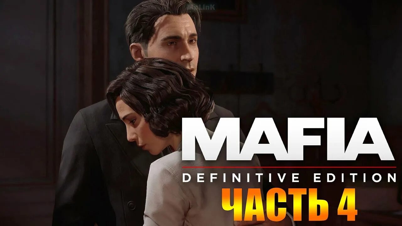 Мафия дефинитив эдишн прохождение. Mafia definitive edition загородная прогулка. загородная прогулка мафия ремейк. мафия дефинитив эдишн загородная прогулка.