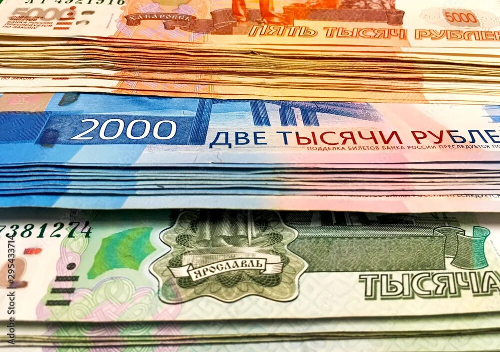 Зарабатывать миллионы в открытки. Я тебе дам миллион рублей. Я 1000000 1000000 рубль. 3милиона рублей в шекелях.